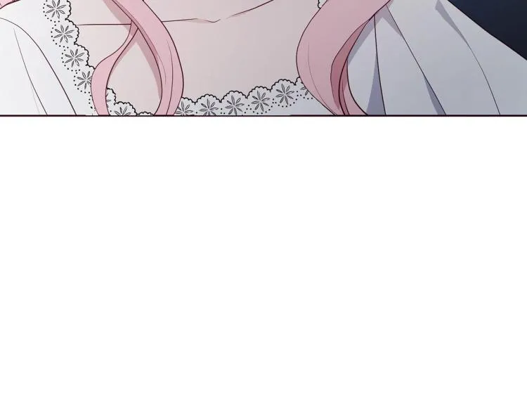 第74话 苏醒 第87页