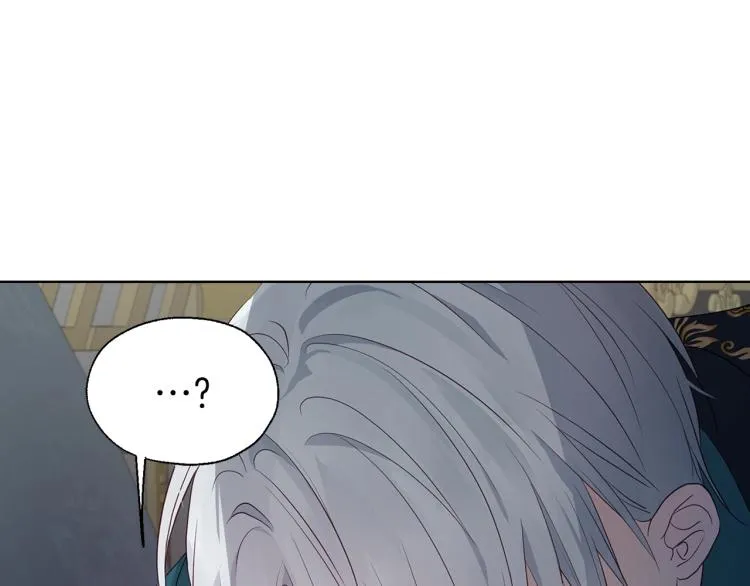第74话 苏醒 第117页