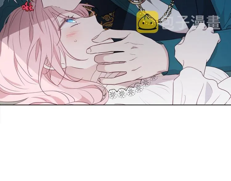 第74话 苏醒 第132页