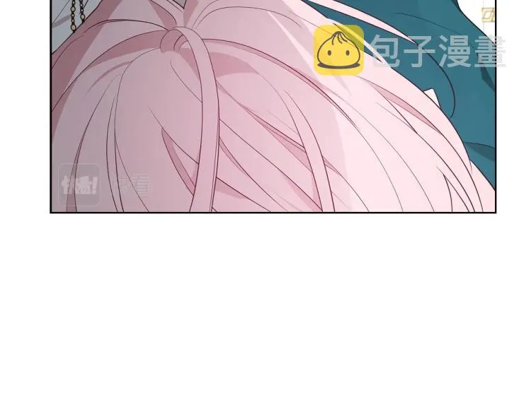 第74话 苏醒 第140页