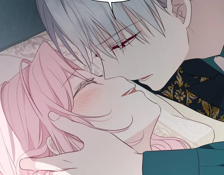 第74话 苏醒 第145页