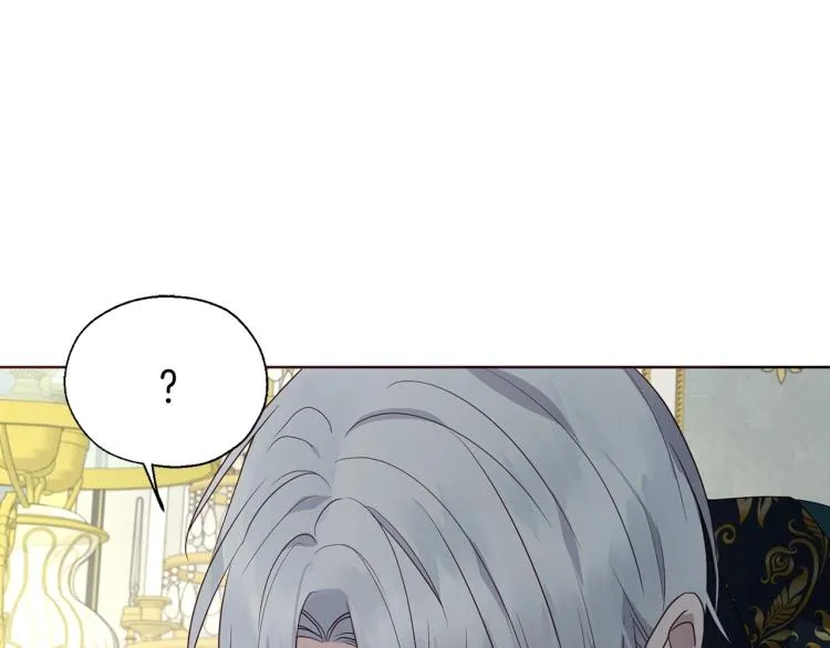 第74话 苏醒 第152页