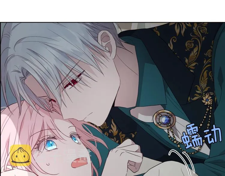 第74话 苏醒 第158页