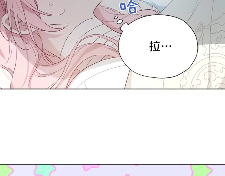 第74话 苏醒 第166页