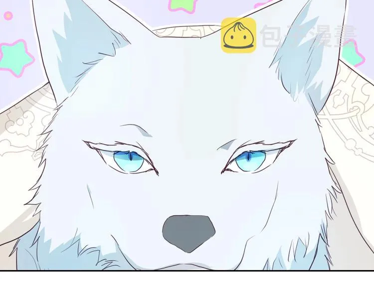 第74话 苏醒 第168页