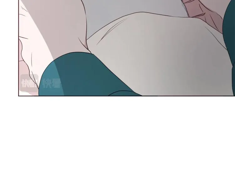 第75话 咬嘴唇 第7页