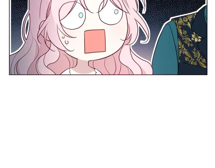 第75话 咬嘴唇 第11页