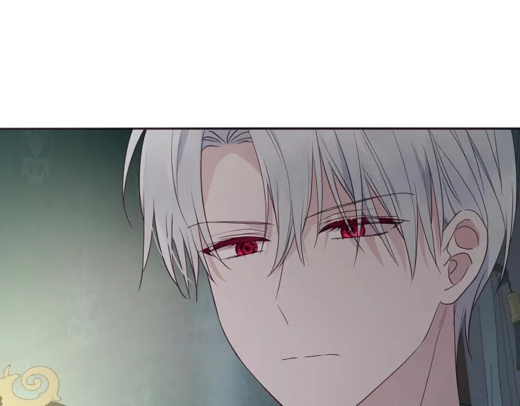 第75话 咬嘴唇 第12页