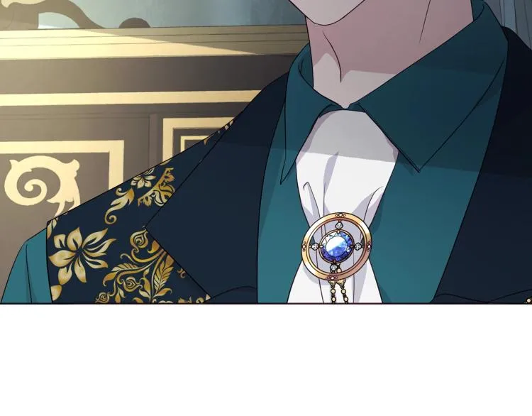 第75话 咬嘴唇 第13页