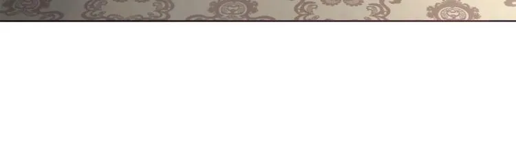 第75话 咬嘴唇 第16页