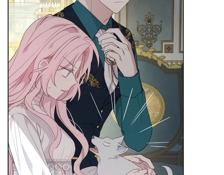 第75话 咬嘴唇 第31页