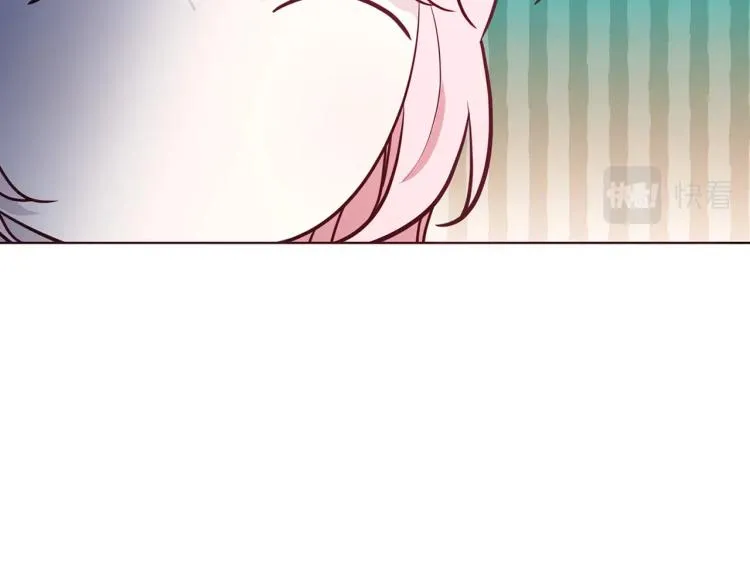 第75话 咬嘴唇 第34页