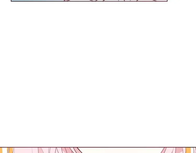 第75话 咬嘴唇 第45页