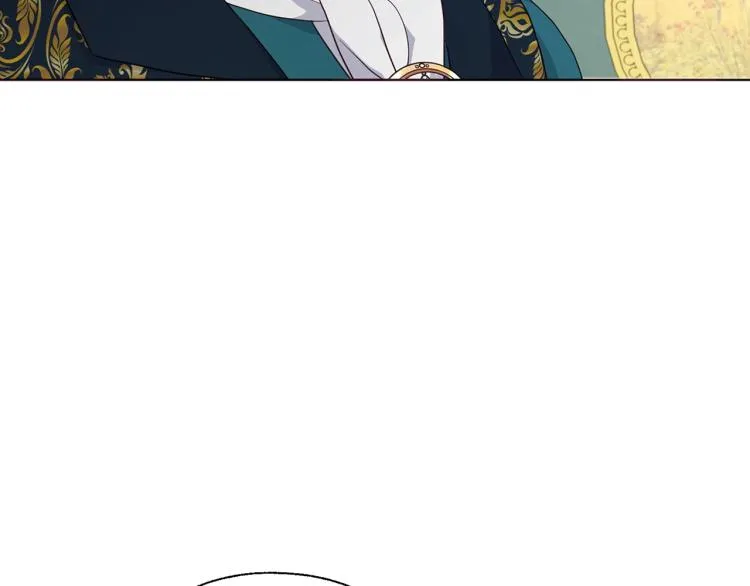 第75话 咬嘴唇 第52页