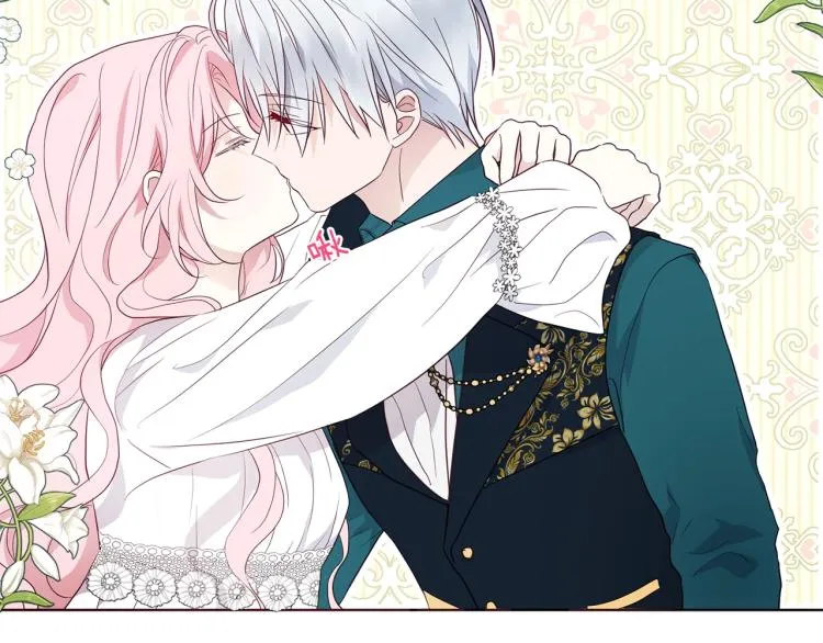 第75话 咬嘴唇 第56页