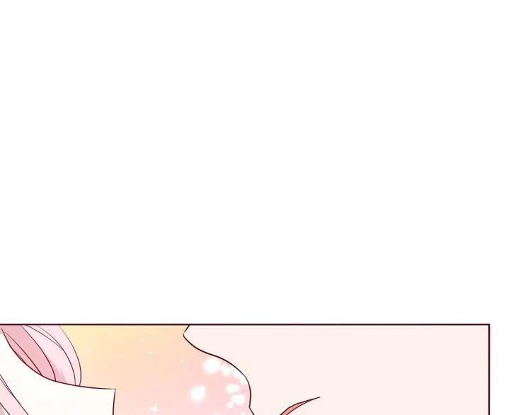 第75话 咬嘴唇 第57页