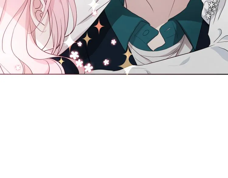 第75话 咬嘴唇 第72页