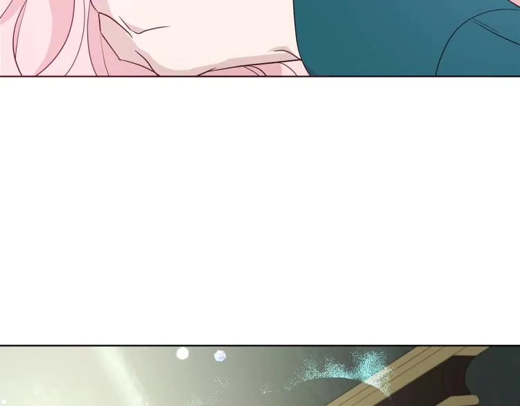第75话 咬嘴唇 第77页