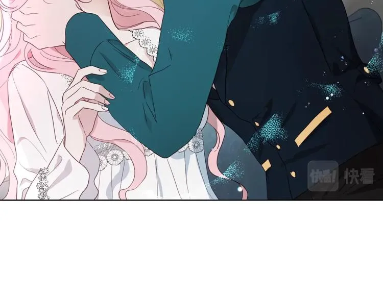 第75话 咬嘴唇 第79页