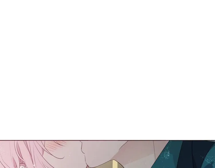 第75话 咬嘴唇 第81页