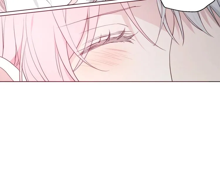 第75话 咬嘴唇 第83页