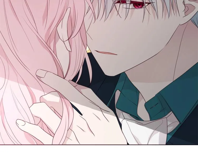 第75话 咬嘴唇 第89页