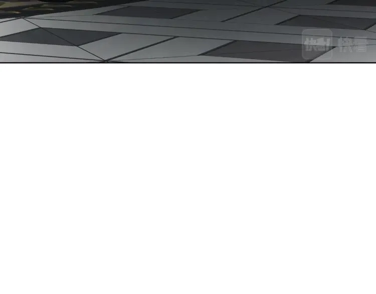 第75话 咬嘴唇 第95页