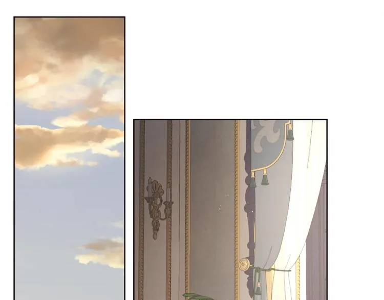第75话 咬嘴唇 第96页