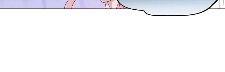 第75话 咬嘴唇 第117页