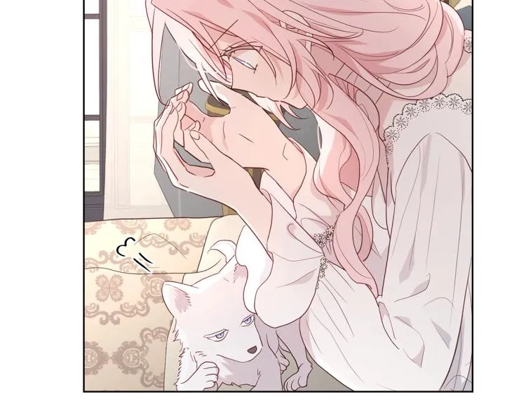 第75话 咬嘴唇 第119页