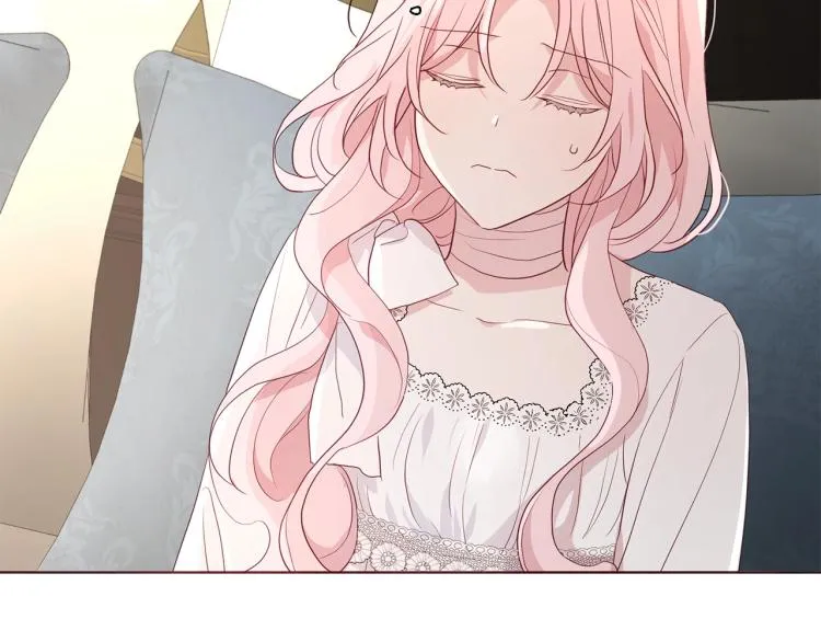 第75话 咬嘴唇 第127页