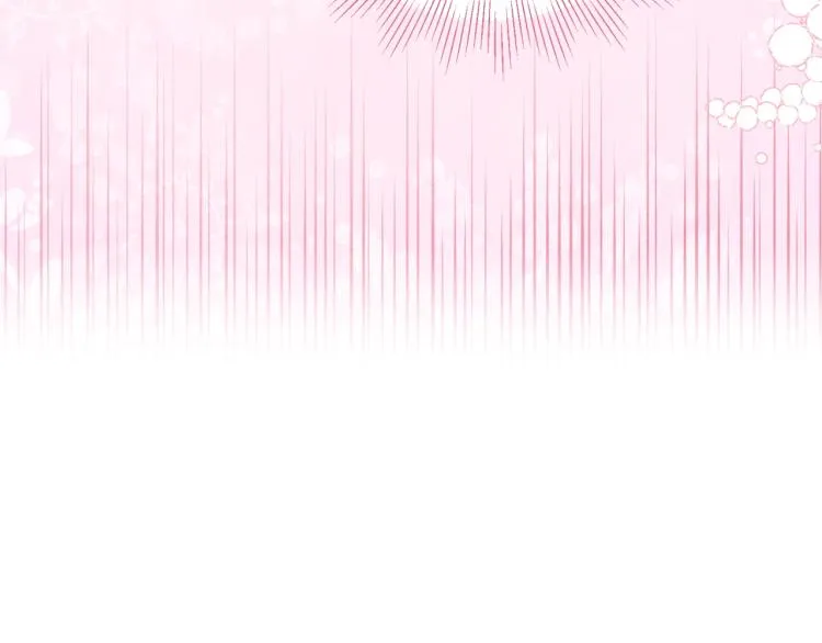 第75话 咬嘴唇 第159页