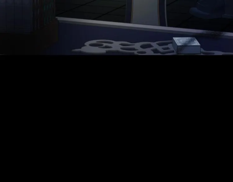 第76话 反省 第32页