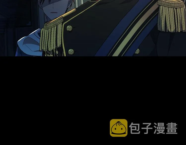第76话 反省 第34页