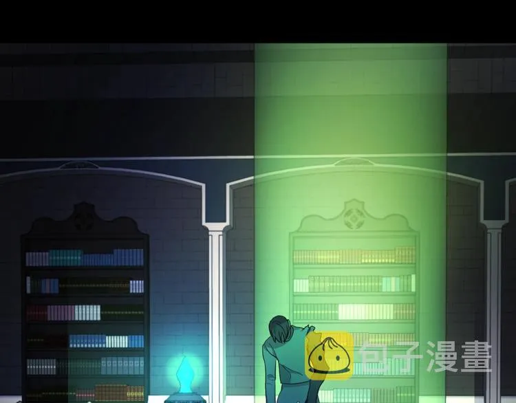 第76话 反省 第35页