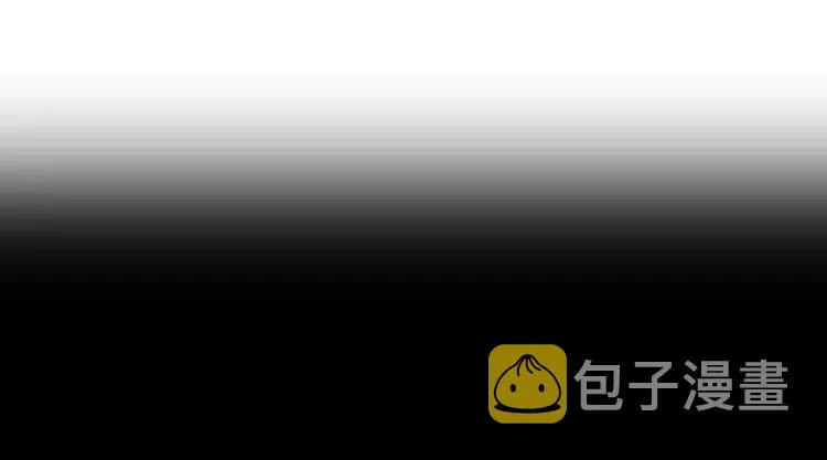 第76话 反省 第42页