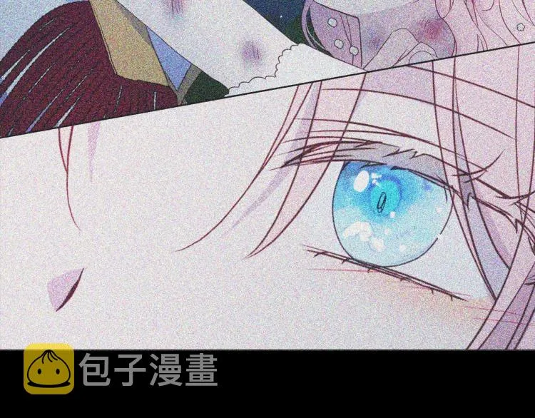 第76话 反省 第44页