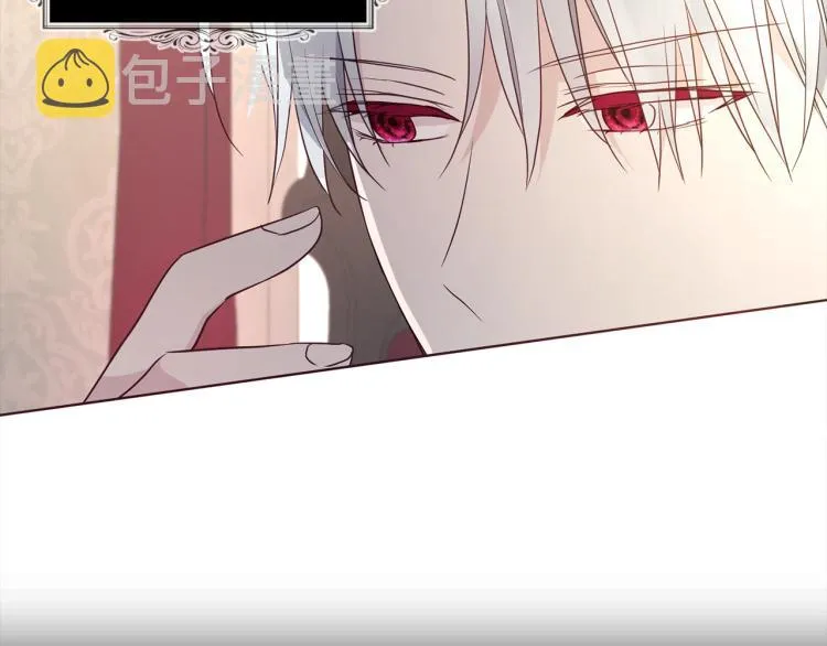 第76话 反省 第48页
