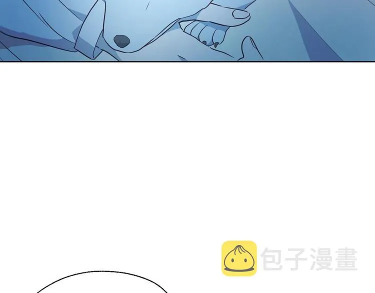 第76话 反省 第74页