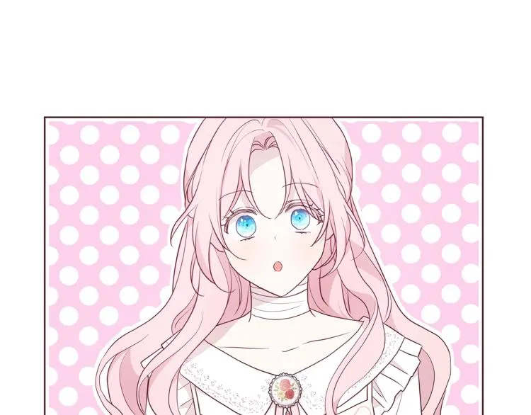 第76话 反省 第77页