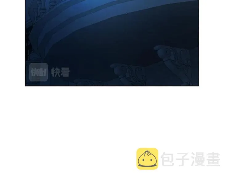 第76话 反省 第81页