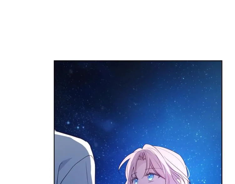 第76话 反省 第96页