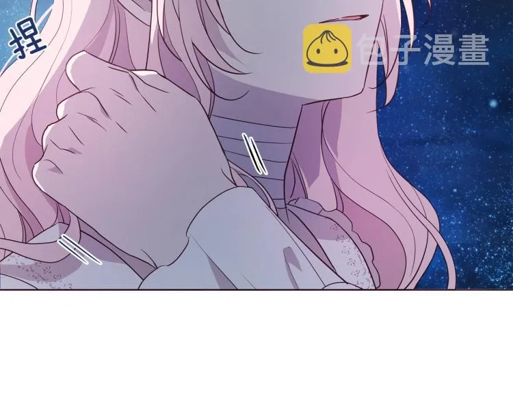 第76话 反省 第113页
