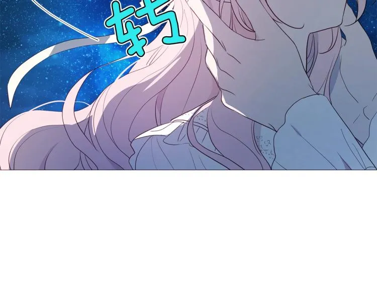 第76话 反省 第125页