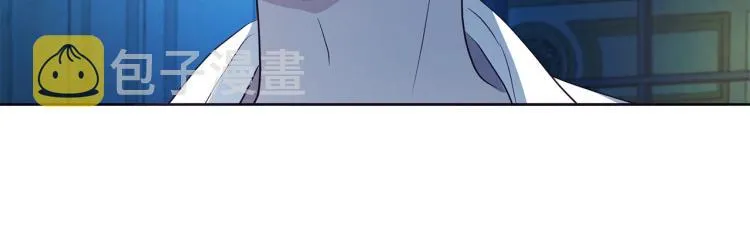 第76话 反省 第127页