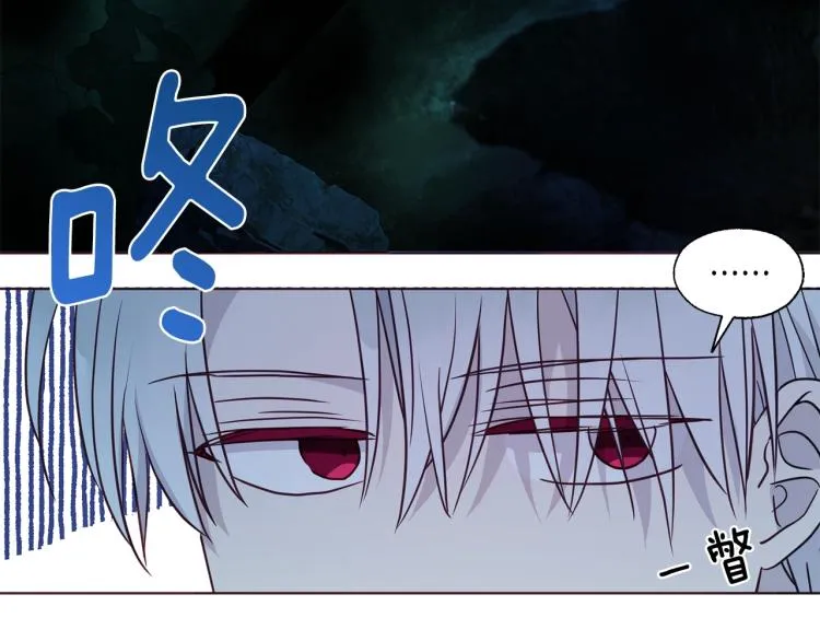第76话 反省 第140页