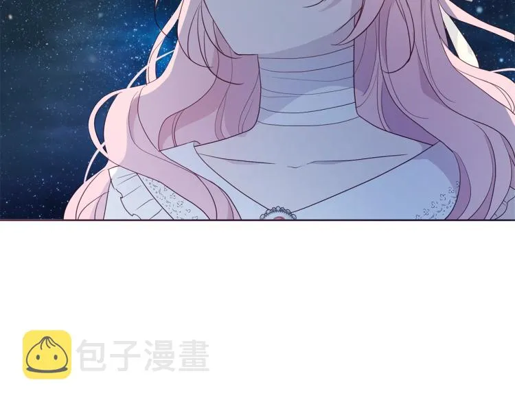 第76话 反省 第163页
