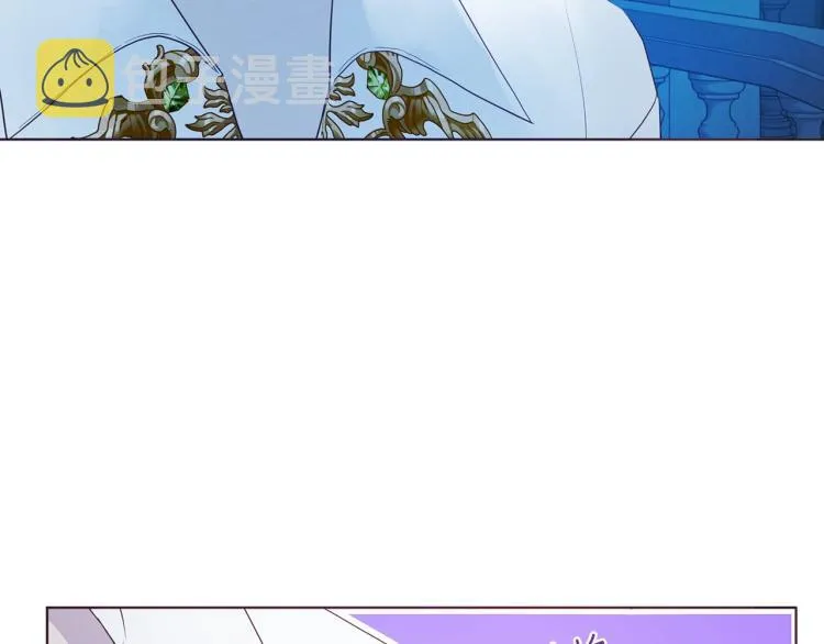 第76话 反省 第165页