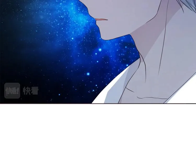 第二季完结篇 遗憾 第6页