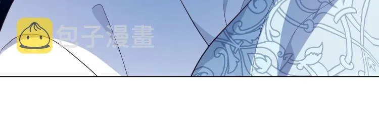 第二季完结篇 遗憾 第72页